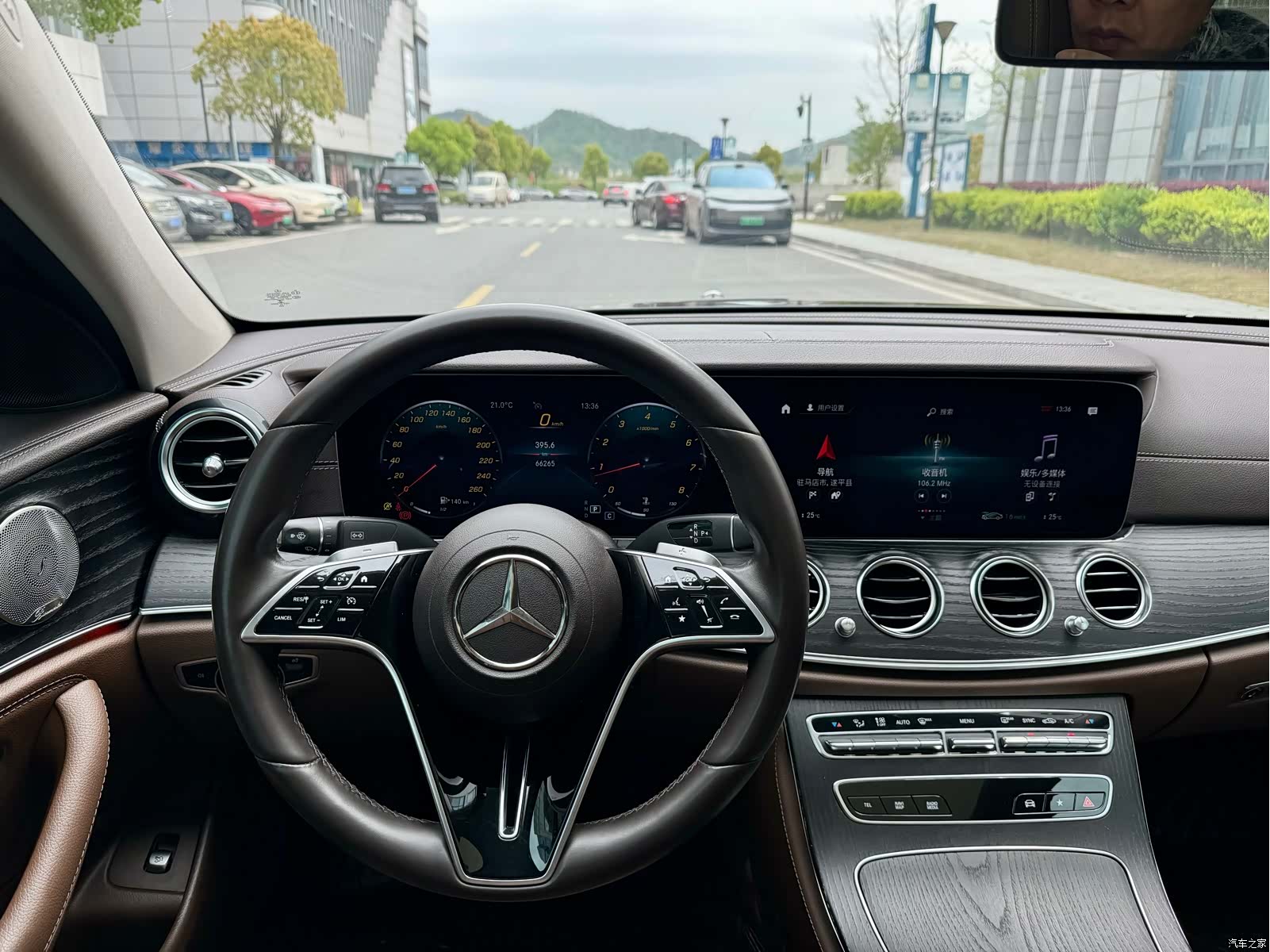Mercedes-Benz E-Class, 2022 7
