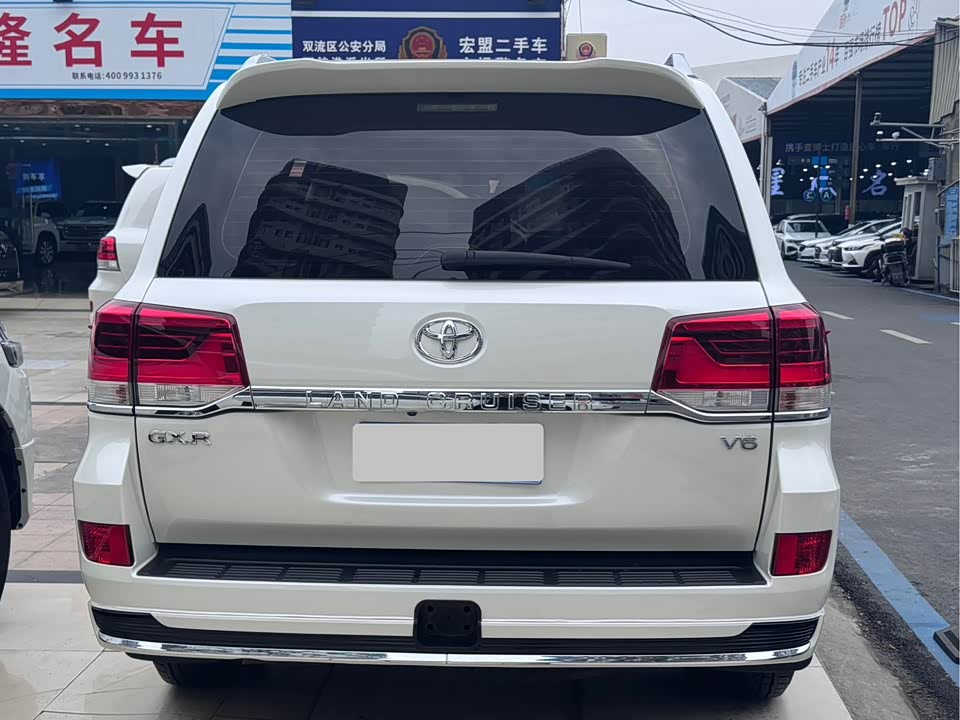 Toyota Land Cruiser