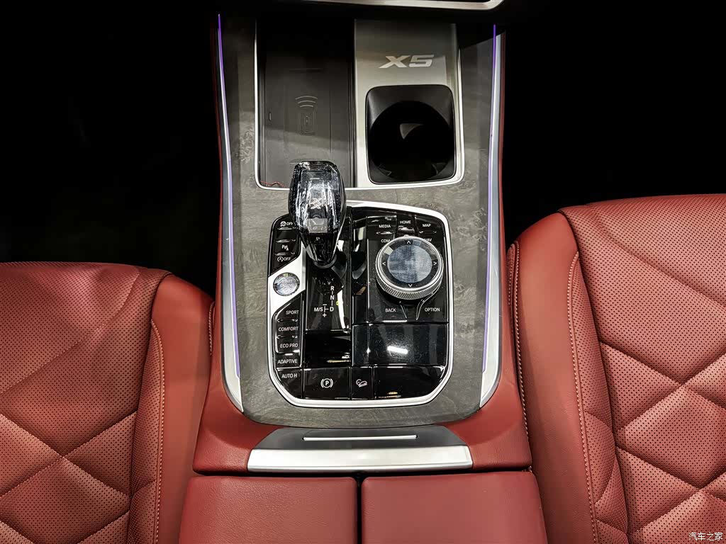 BMW X5, 2023 22