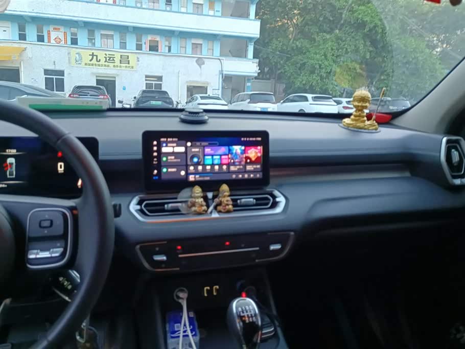 Great Wall King Kong Cannon