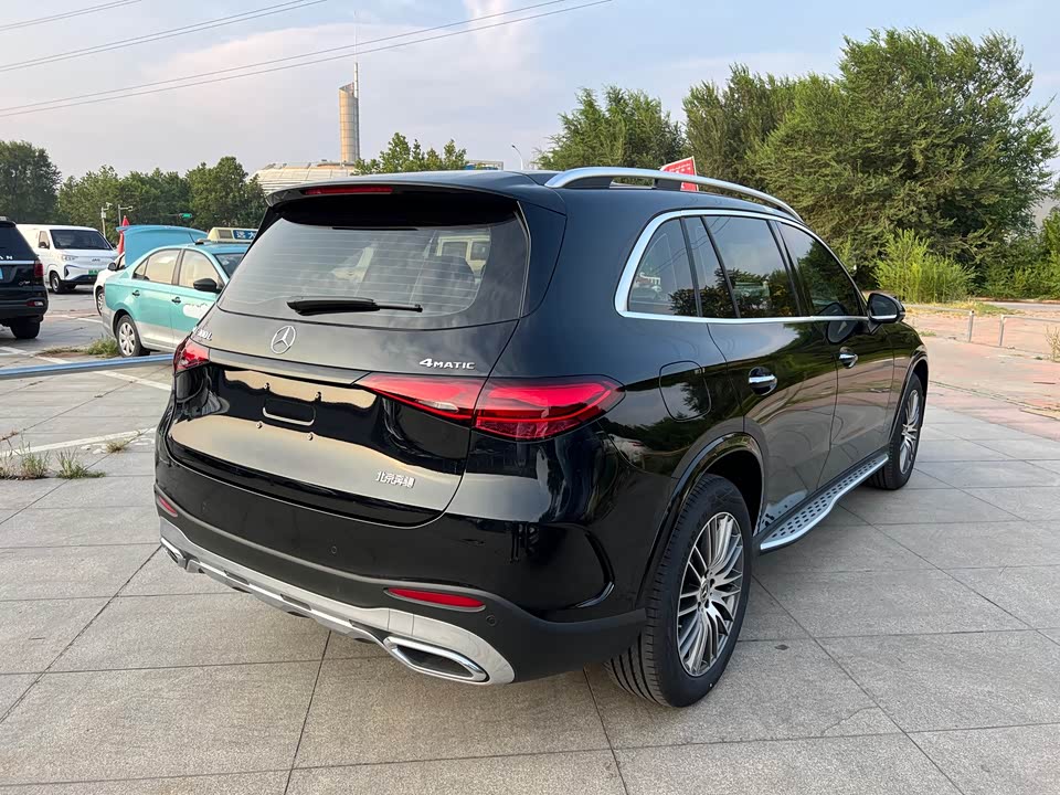 Autohome Tianjin