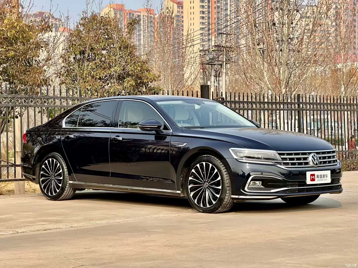 Volkswagen Phideon, 2020 3
