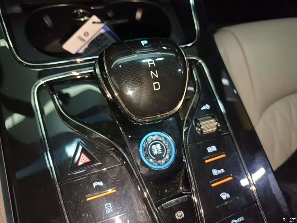 BYD Han, 2024 14