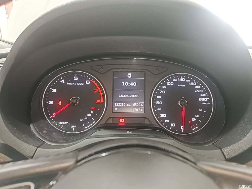 Audi A3, 2017 12
