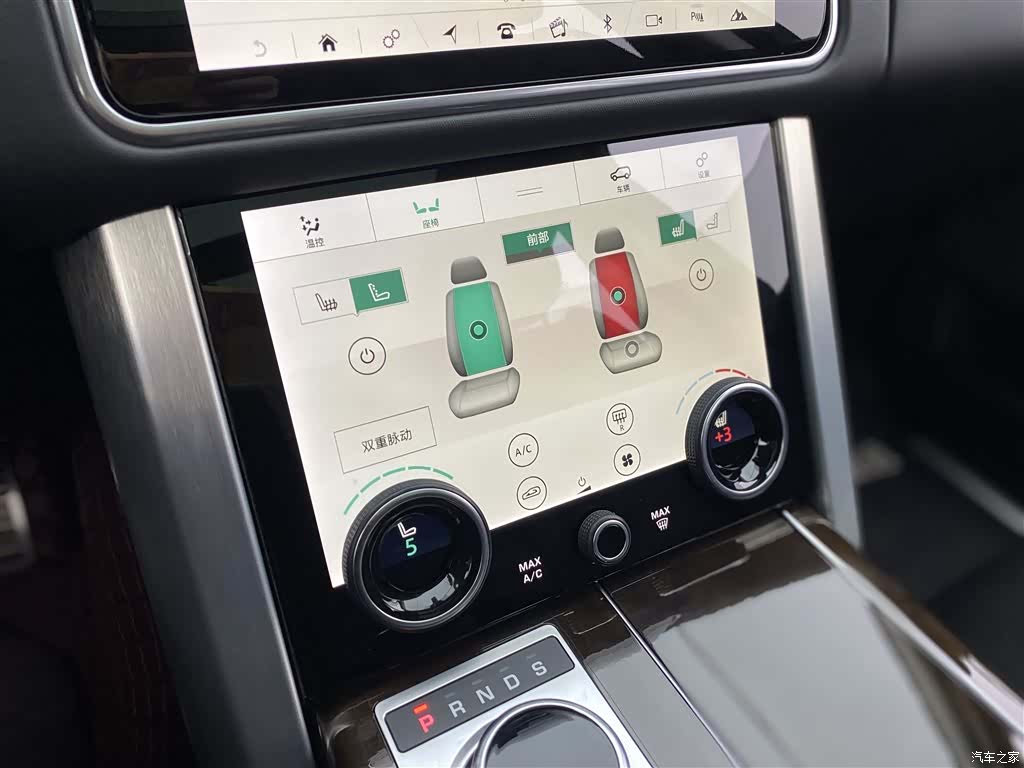 Land Rover Range Rover, 2022 18