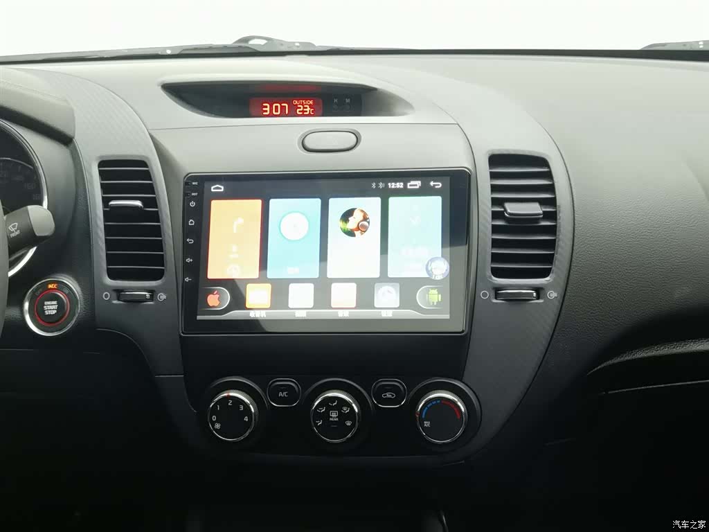 Kia K3, 2016 12