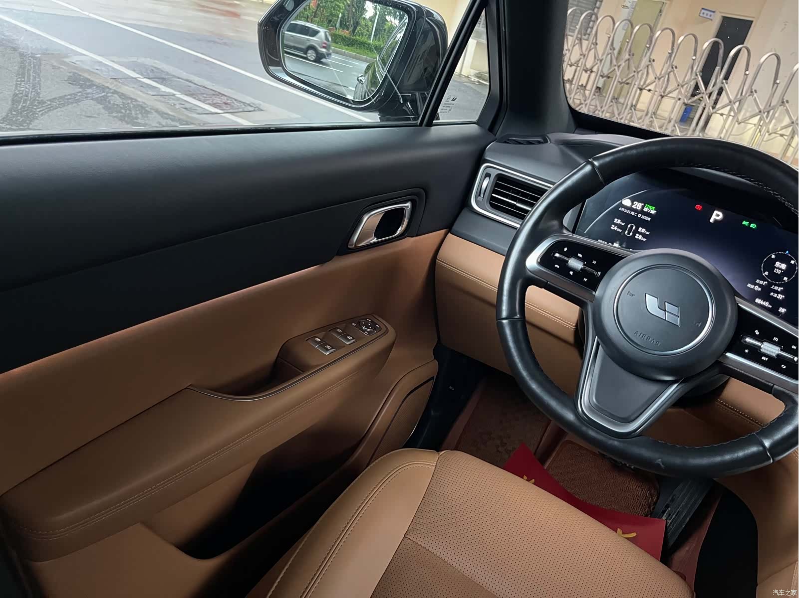 Li Auto ONE, 2022 15
