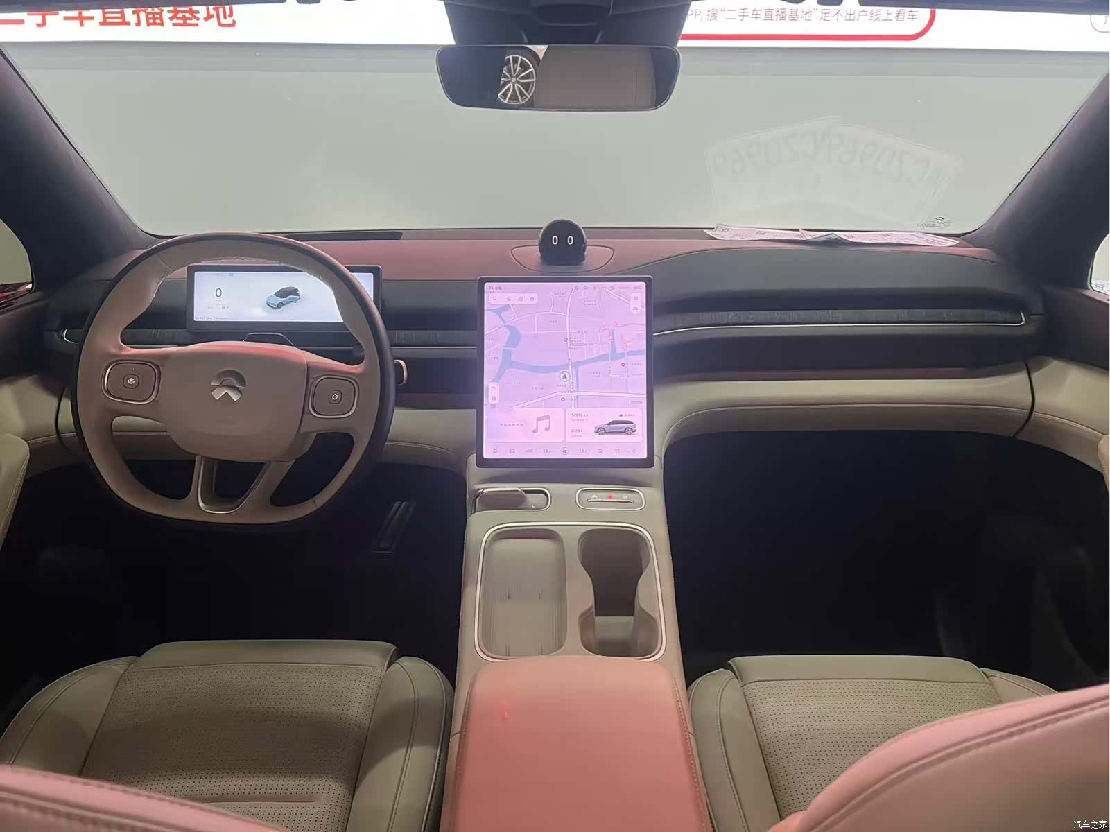 NIO ES6, 2023 4