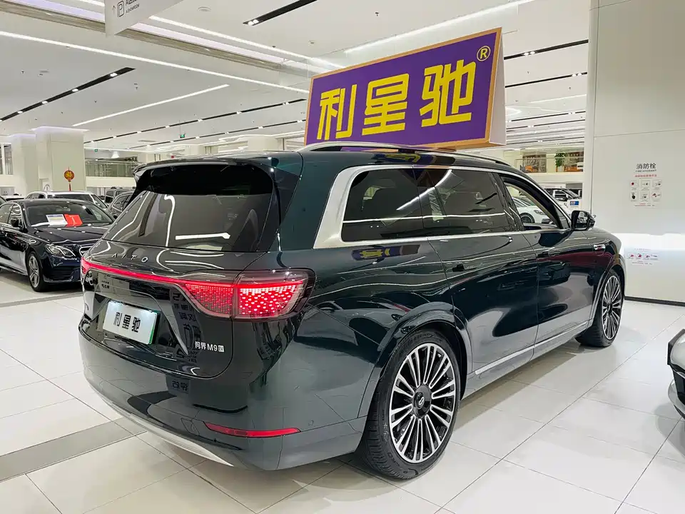 AITO Ask the world M9