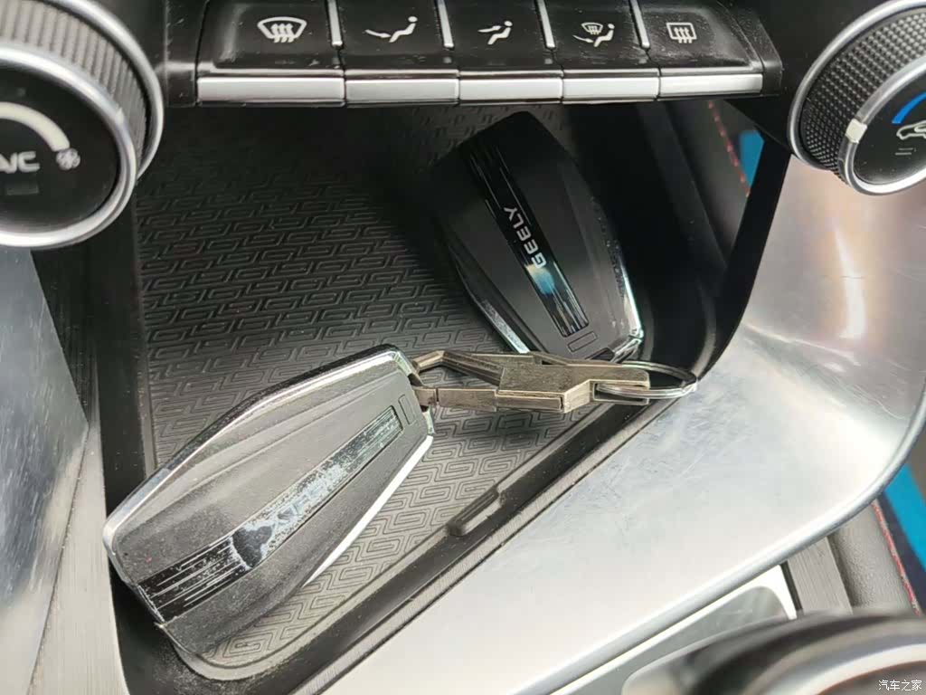 Geely Binray, 2020 9