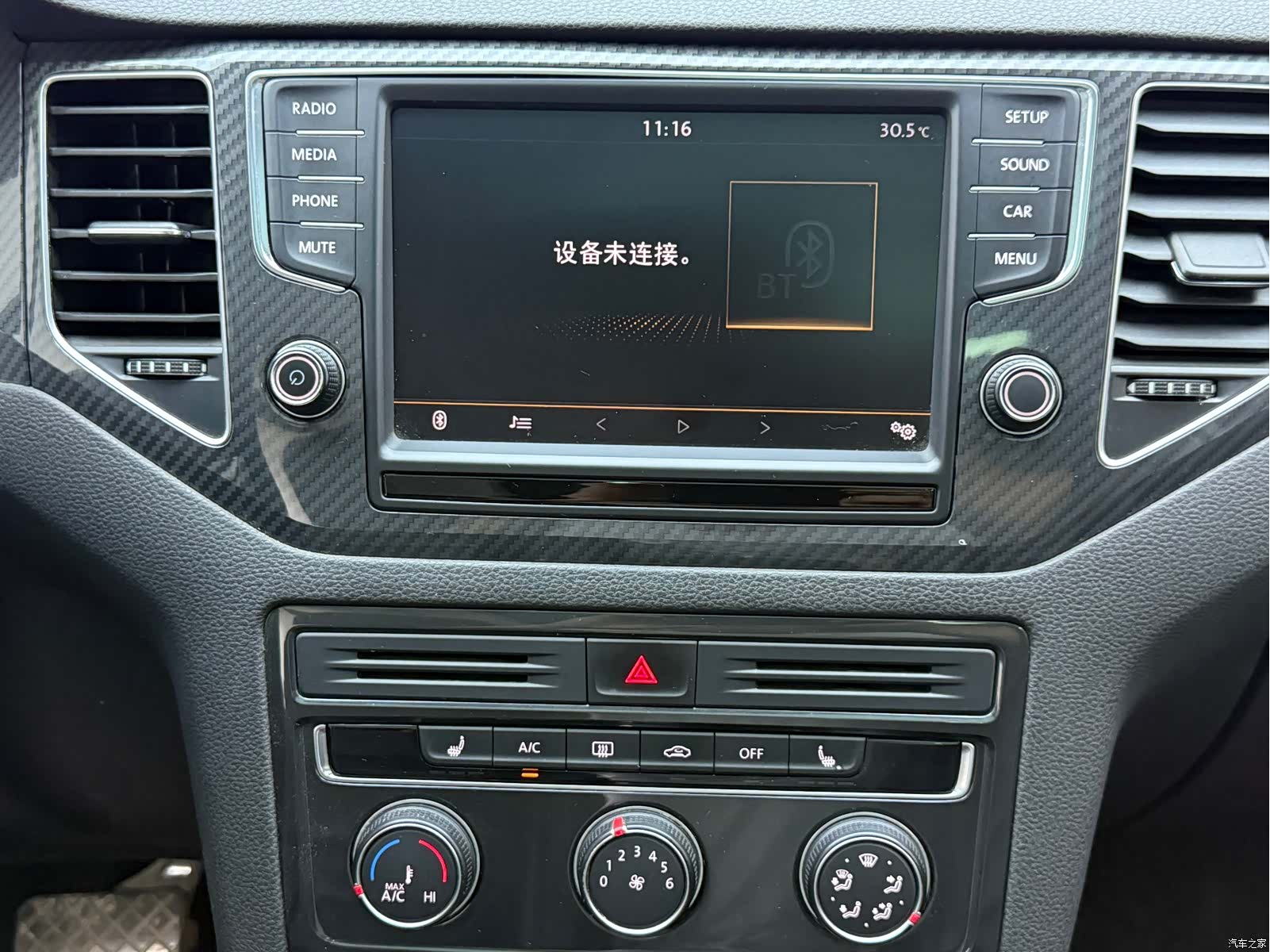 Volkswagen Golf, 2017 9