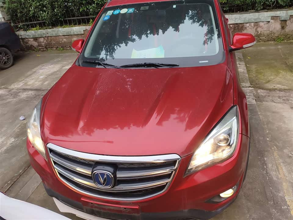 Changan CS35