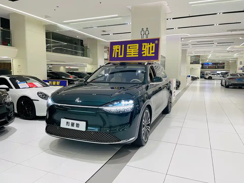 AITO Ask the world M9