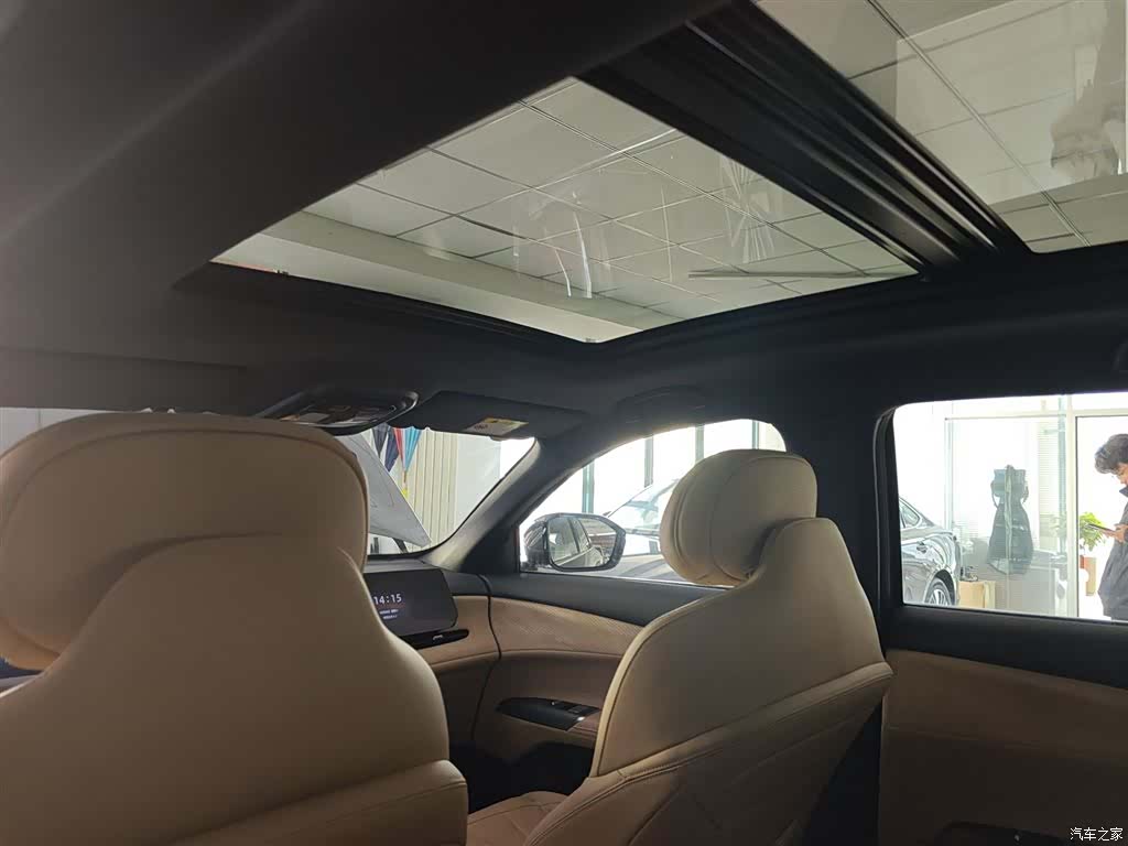 Changan CS75, 2024 14