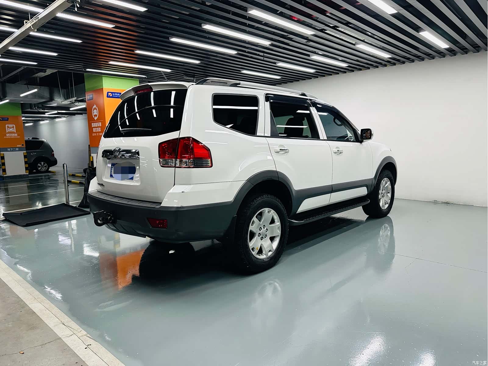 Kia V, 2015 23