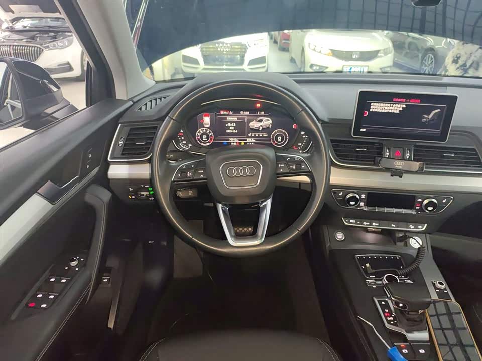Audi Q5L