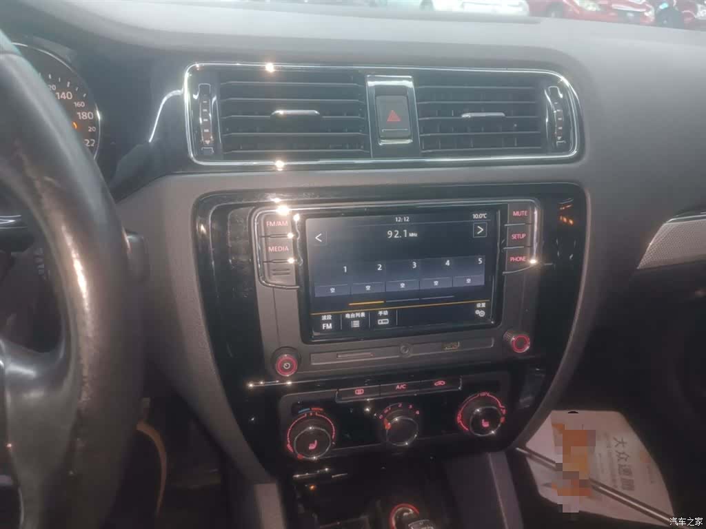 Volkswagen Sagitar, 2017 13