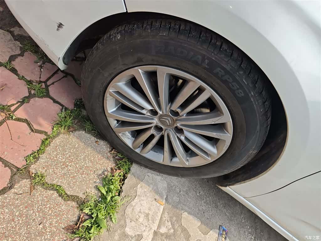 Citroen C4, 2015 23