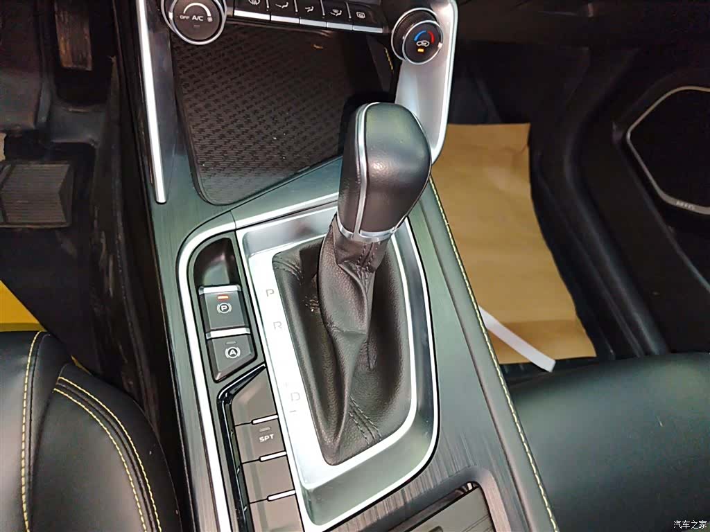 Geely Binray, 2022 14
