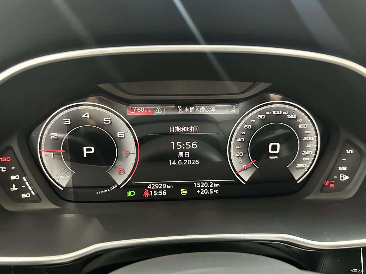 Audi Q3, 2023 16