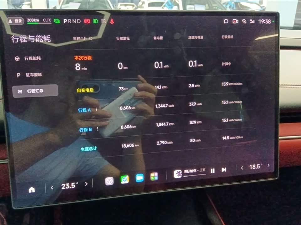 Xiaomi Xiaomi SU7 Xiaomi Xiaomi SU7