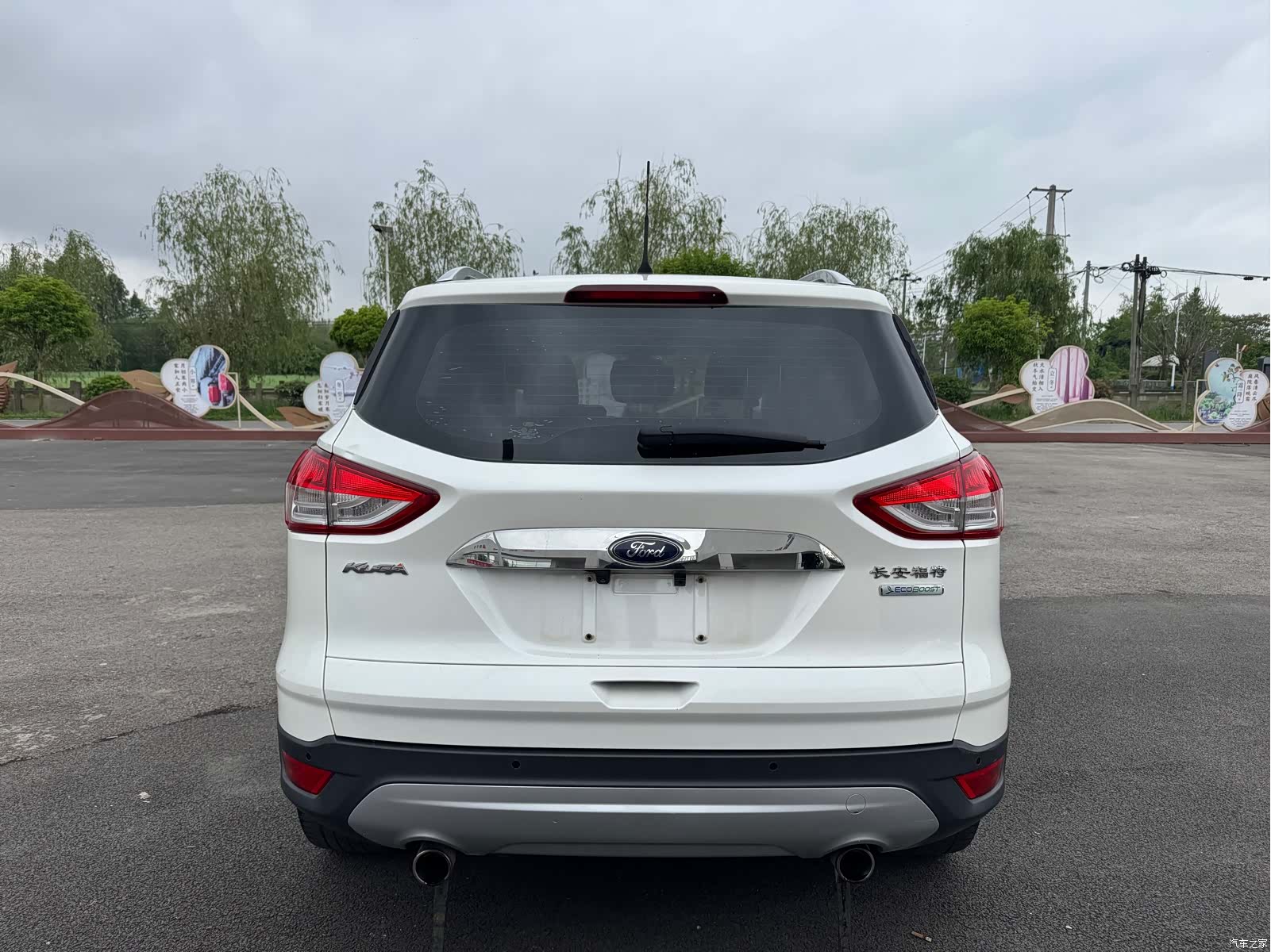 Ford Kuga, 2016 6