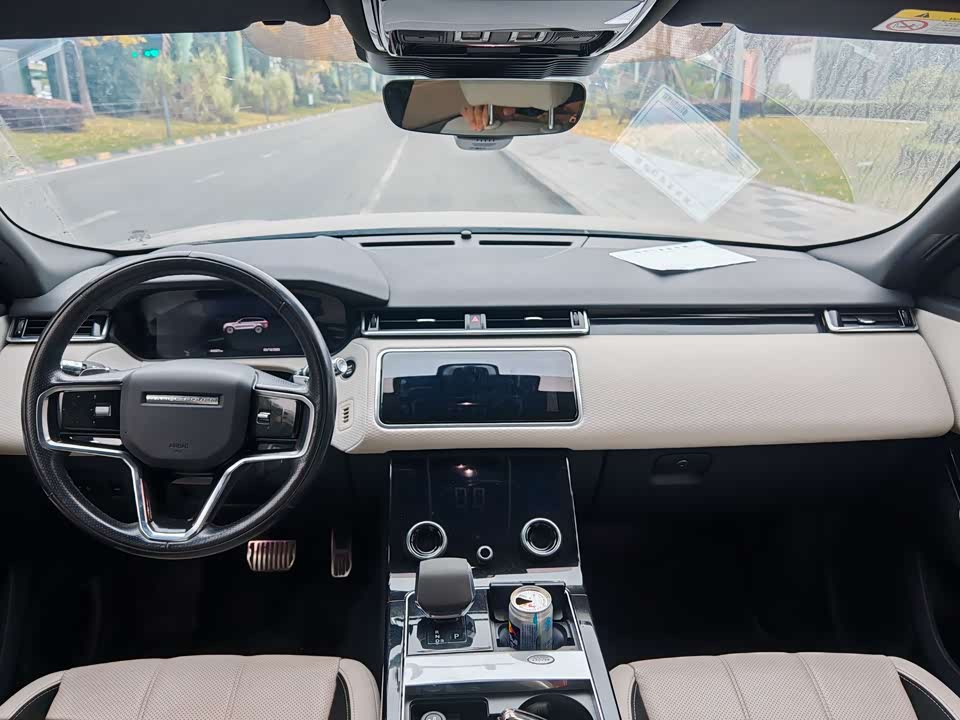 Land Rover Range Rover Star Pulse