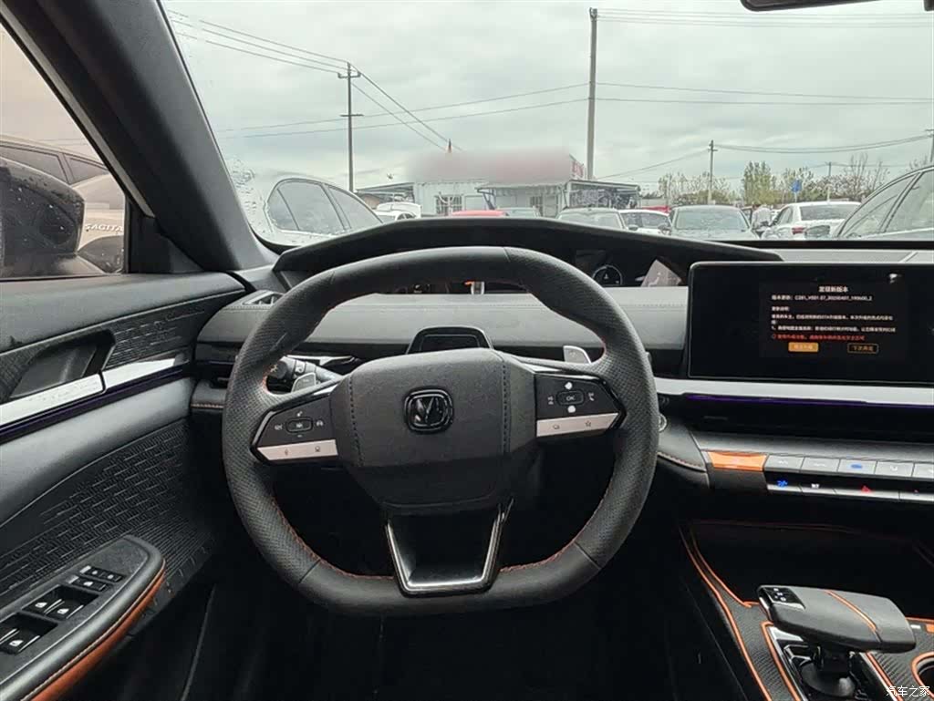 Changan UNI-V, 2023 19