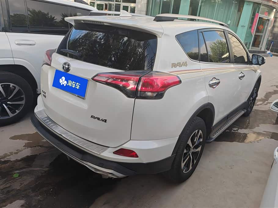 Toyota RAV4 Rongfang