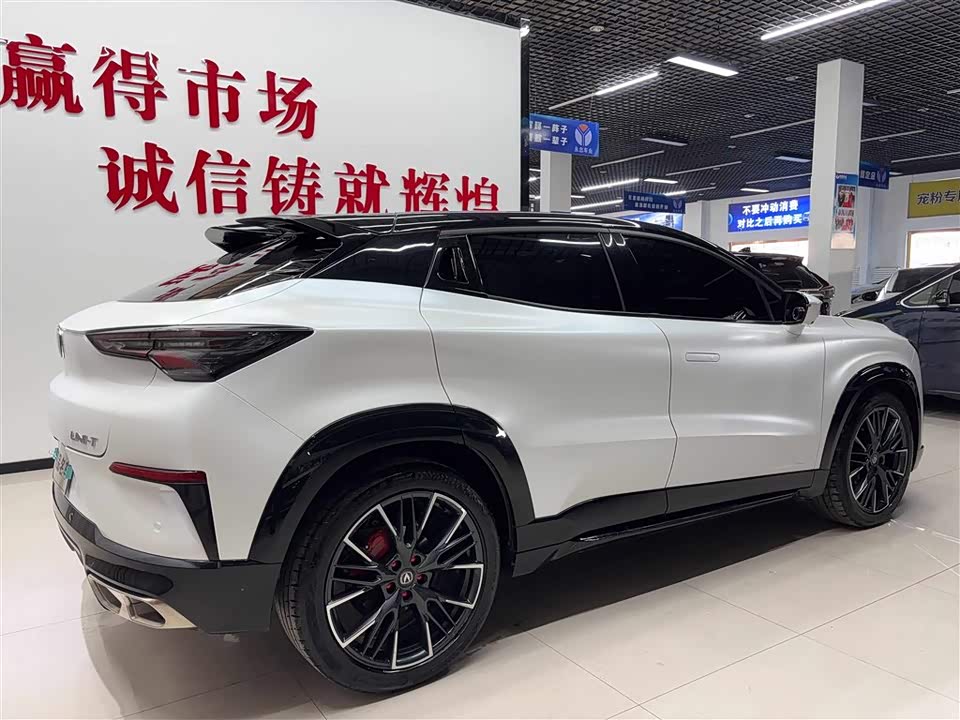 Changan UNI-T
