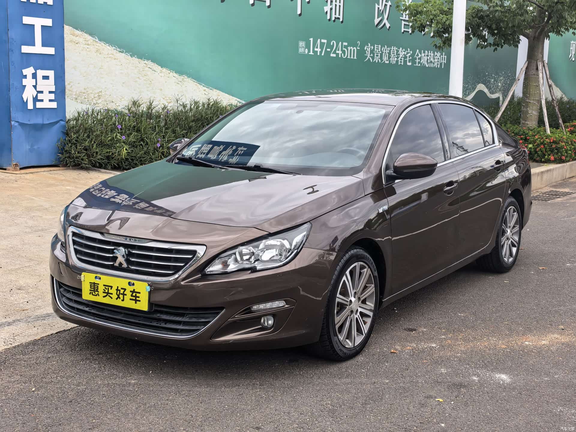 Peugeot 408, 2016 1