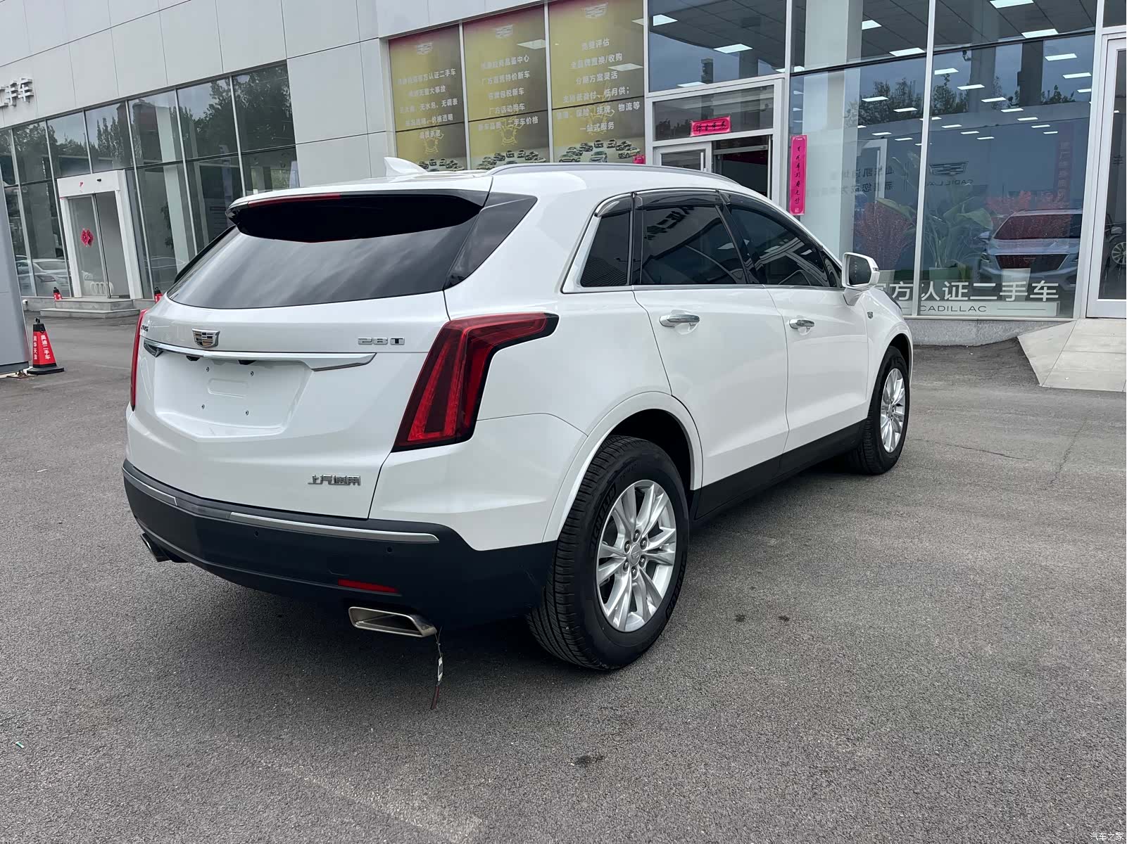Cadillac XT5, 2020 14