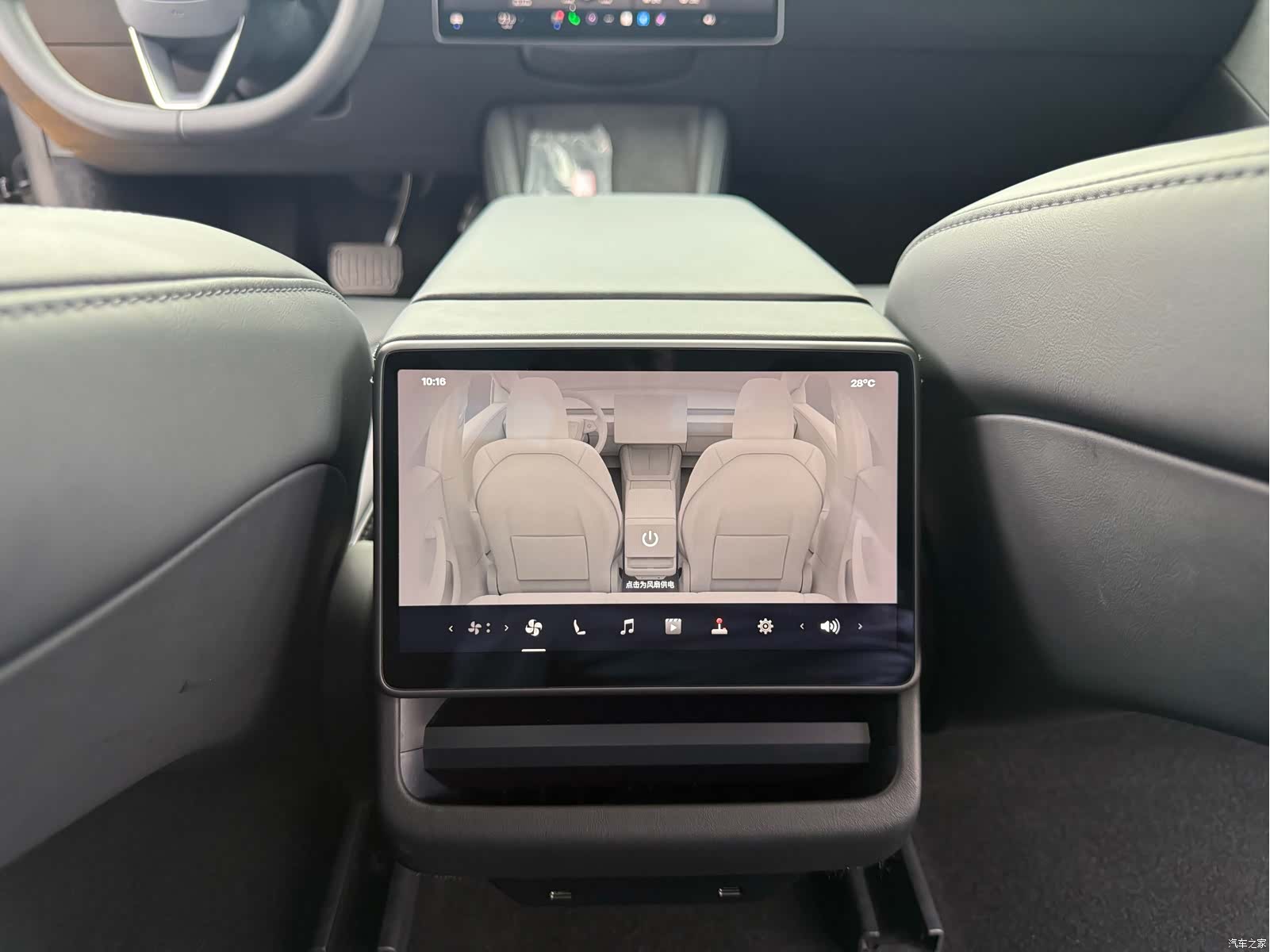 Tesla Model 3, 2024 10