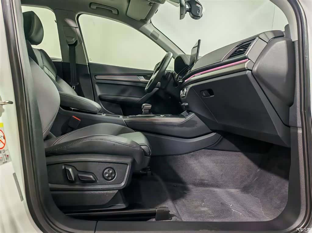 Audi Q5L, 2022 7