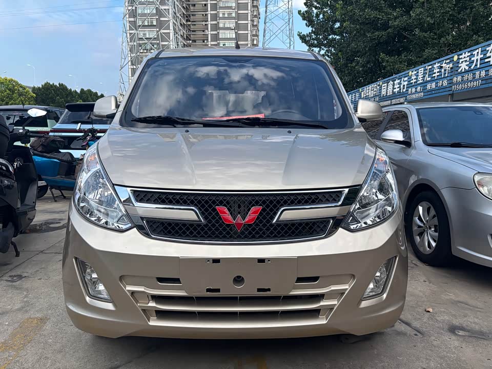 Wuling Wuling Rongguang V