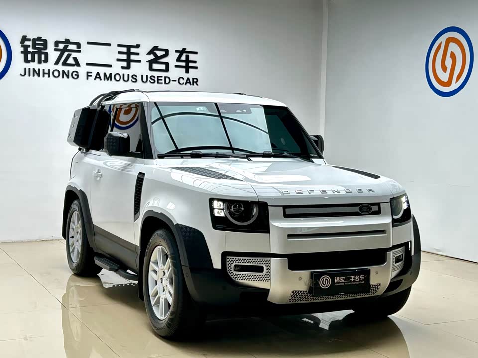 Land Rover guard