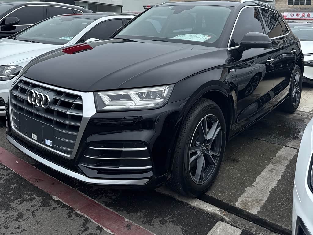 Audi Q5L