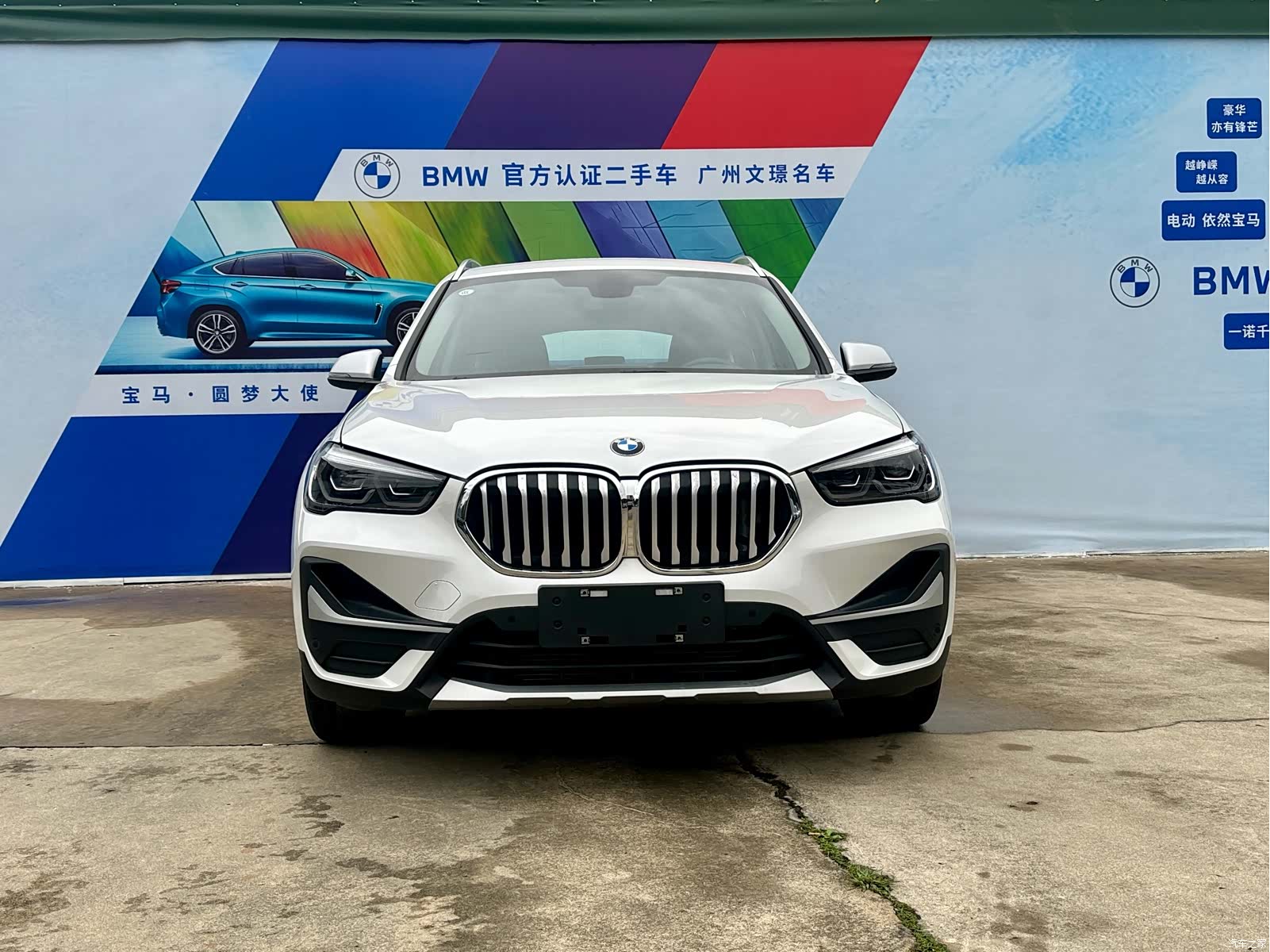 BMW X1, 2022 2