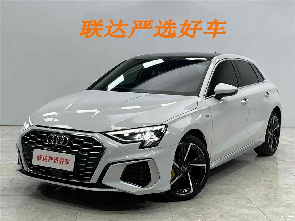 Audi A3, 2023 1