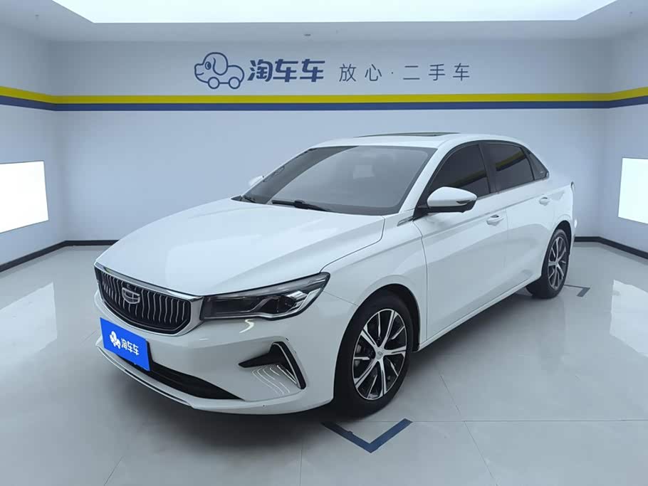 Geely Emgrand