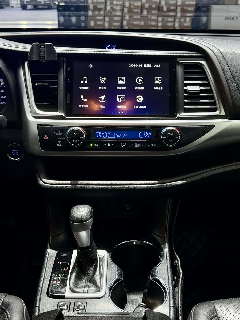 Toyota Highlander, 2018 7