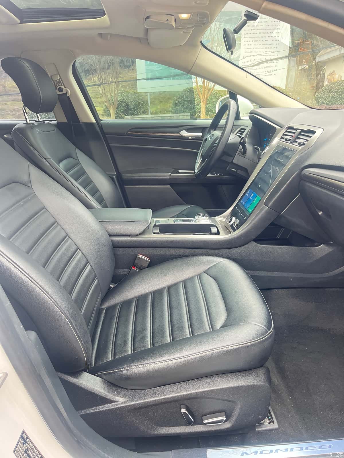 Ford Mondeo, 2020 8