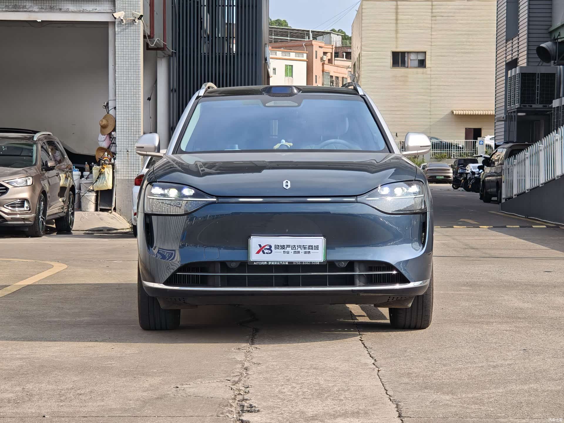 AITO M9, 2024 2