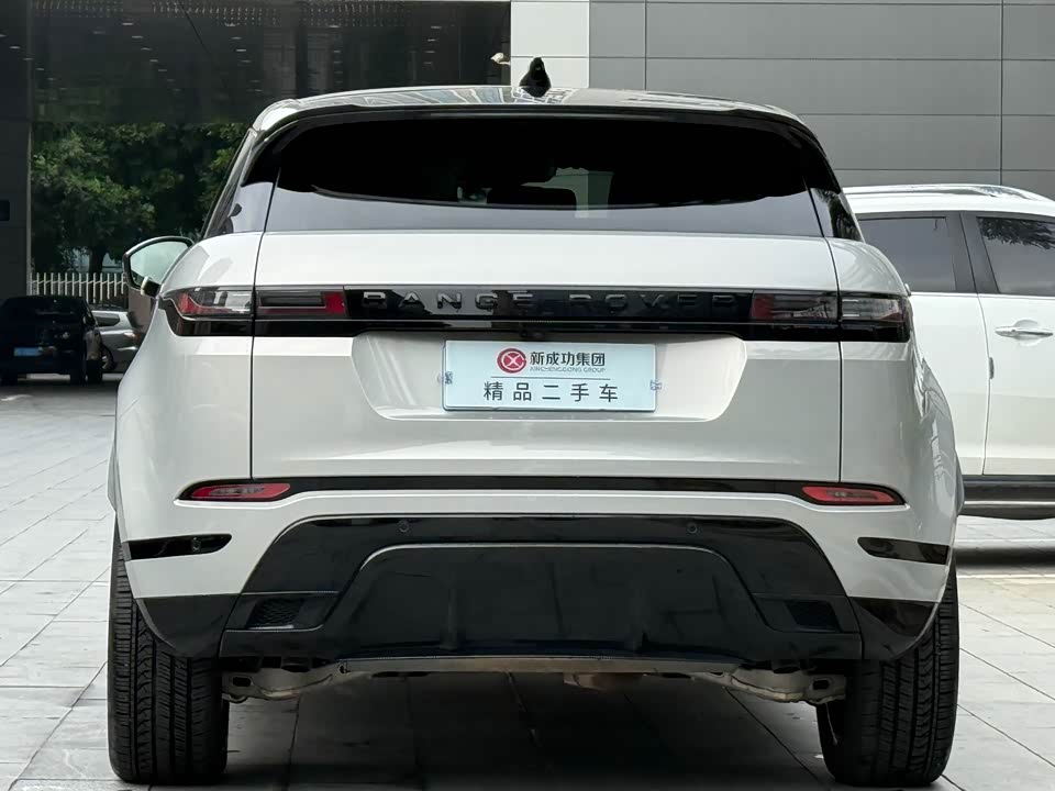 Land Rover Range Rover Aurora