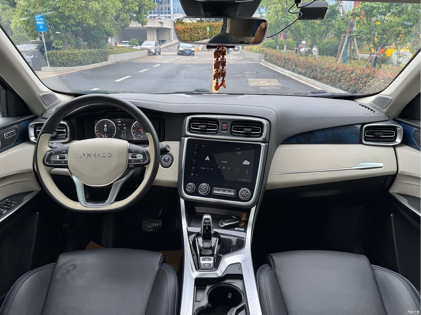 Lynk & Co 01, 2020 19