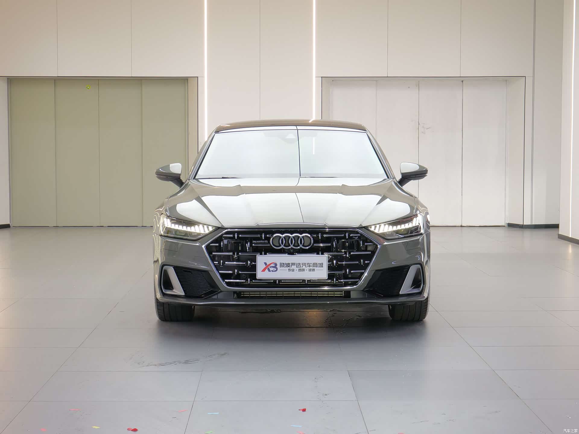 Audi A7L, 2024 2