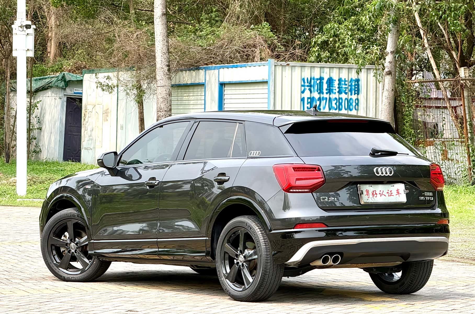 Audi Q2L, 2020 все фото