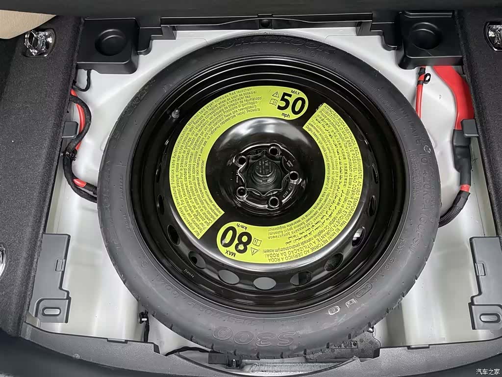 Audi A4L, 2023 23