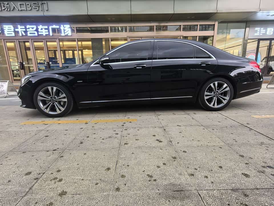 Mercedes-Benz S-class
