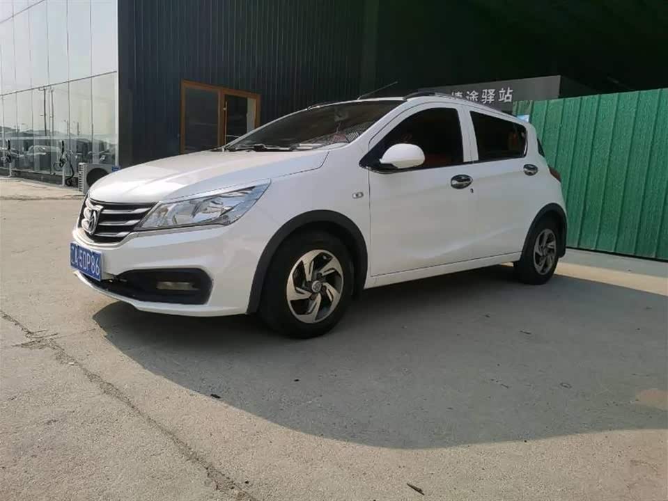 Shandong Binzhou Car